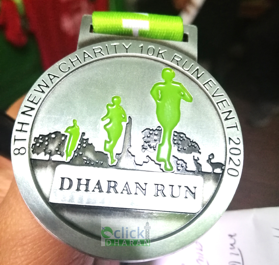 dharan-run-medal