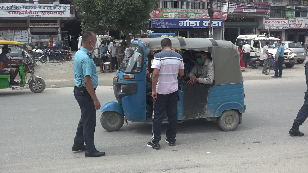 Itahari police clickdharan (1)