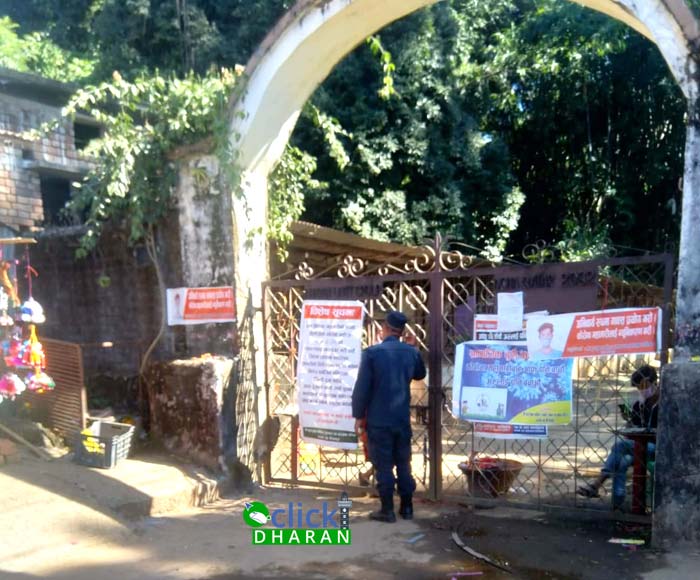 budhasubba-gate