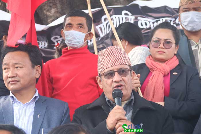 prachanda-madhav-drn