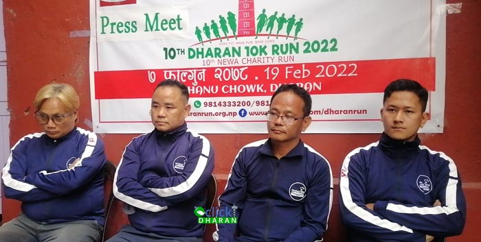 dharan-run5 1