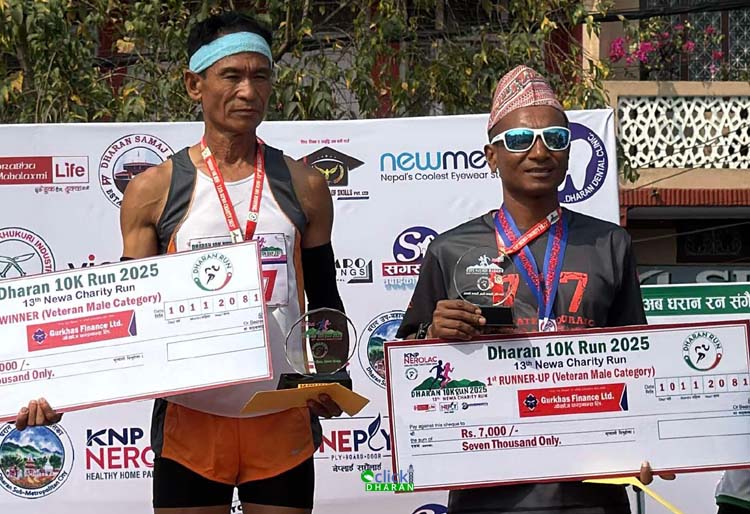 dharan 10k5