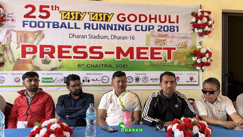 godhuli cup