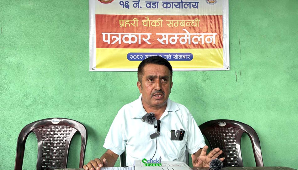 murari bhattrai 1