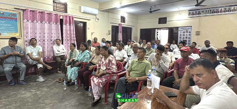 barah pidit