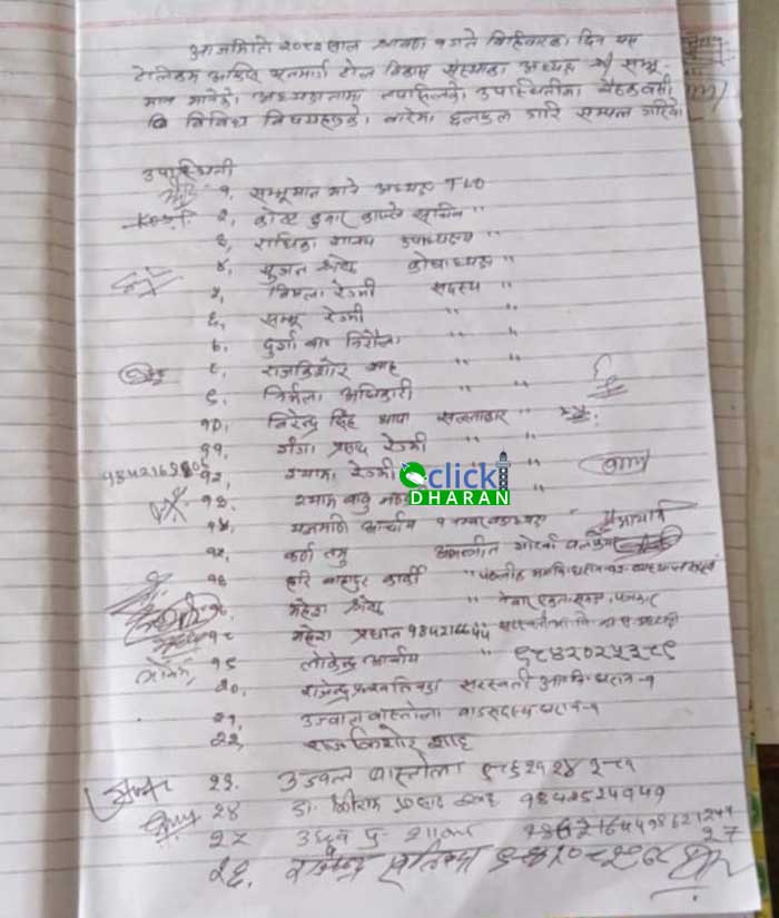 city hospital copy