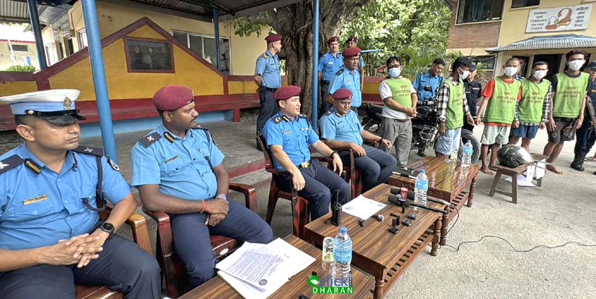 dharan police2