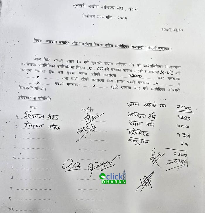 result copy