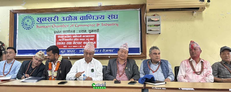 water minister discuss