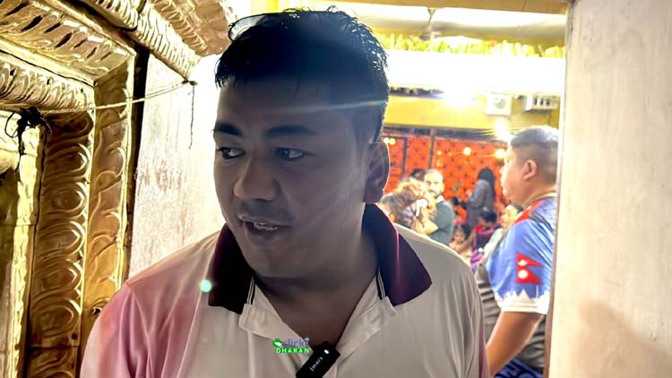 amrit shrestha copy