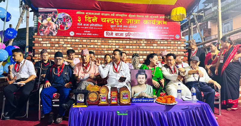 chandrapur8 copy