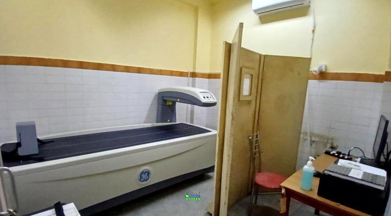 DEXA Scan Machine