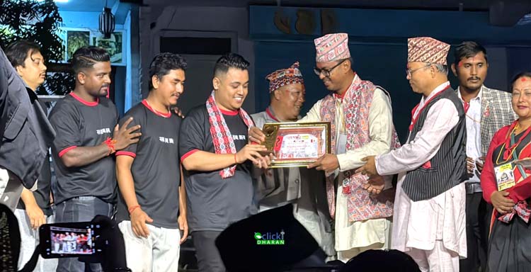 lakhe 3rd copy