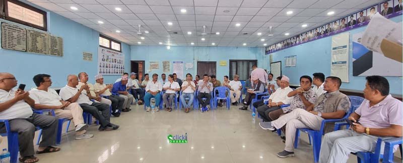 congress susari