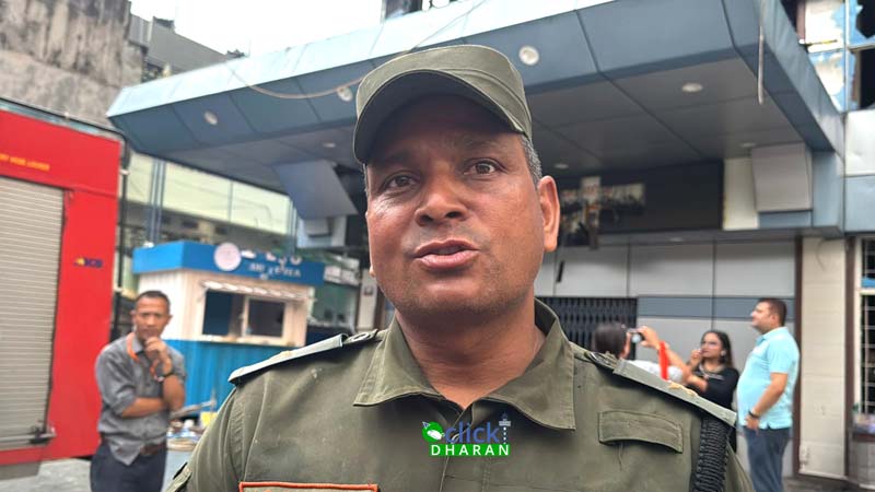 meghraj city police copy