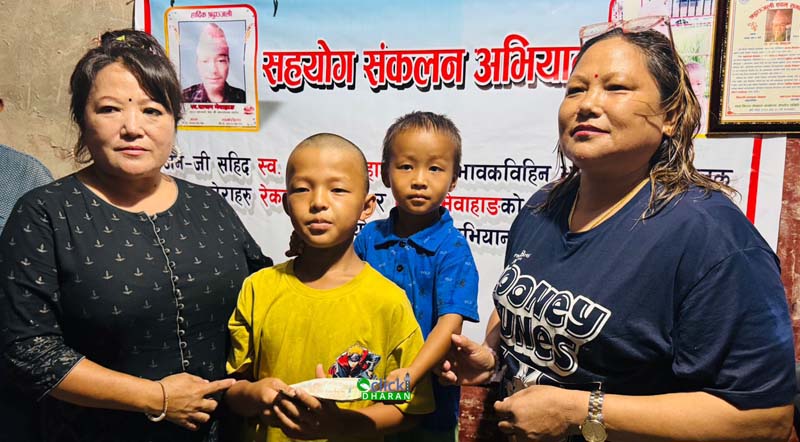 sajan mewahang copy