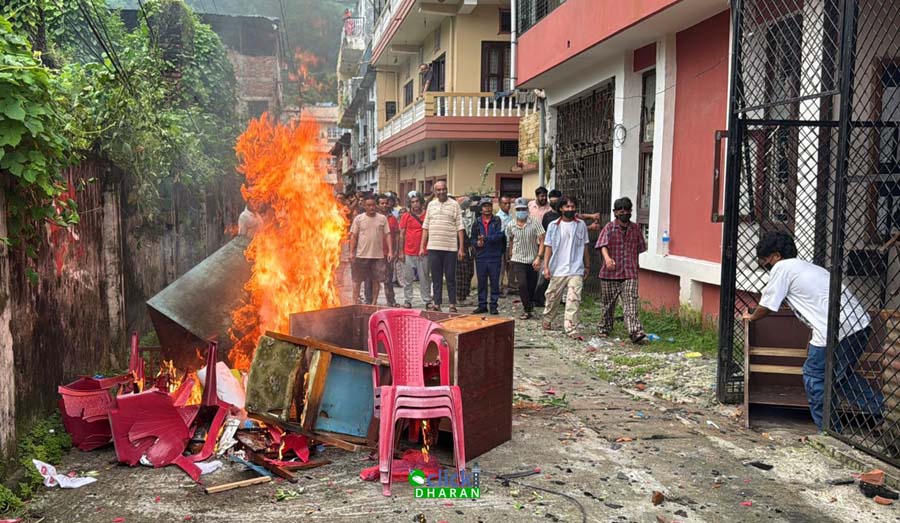 UML Dharan copy