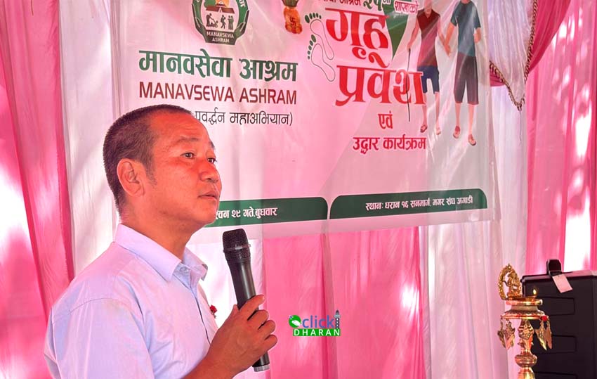 manav sewa1 copy