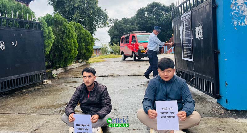 hattisar campus1 copy