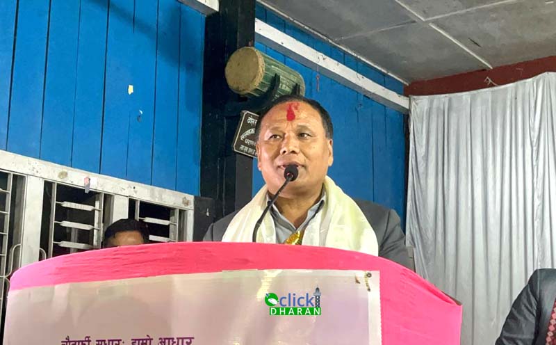 kulman ghising dharan