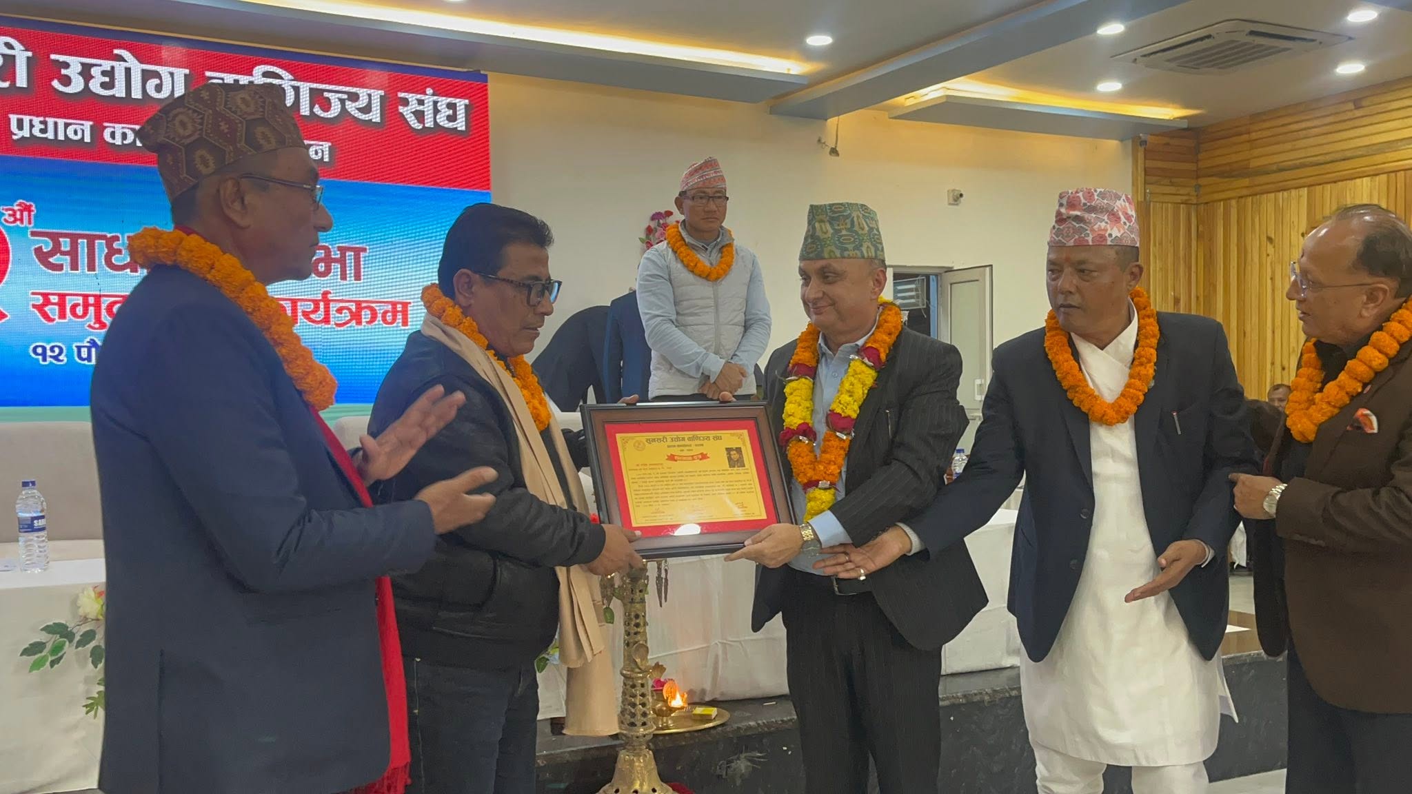 FB_IMG_1766856101937