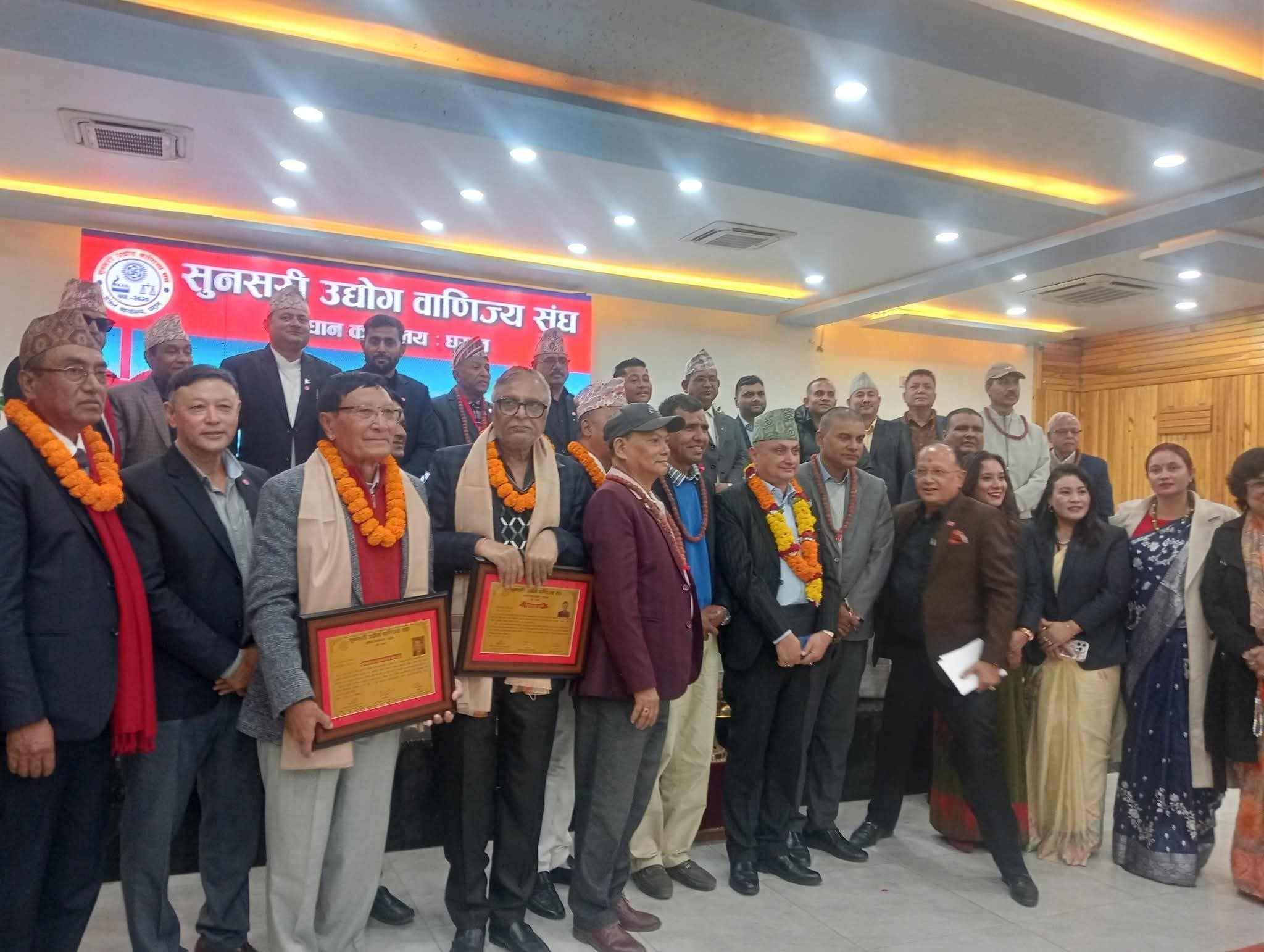 FB_IMG_1766857608834