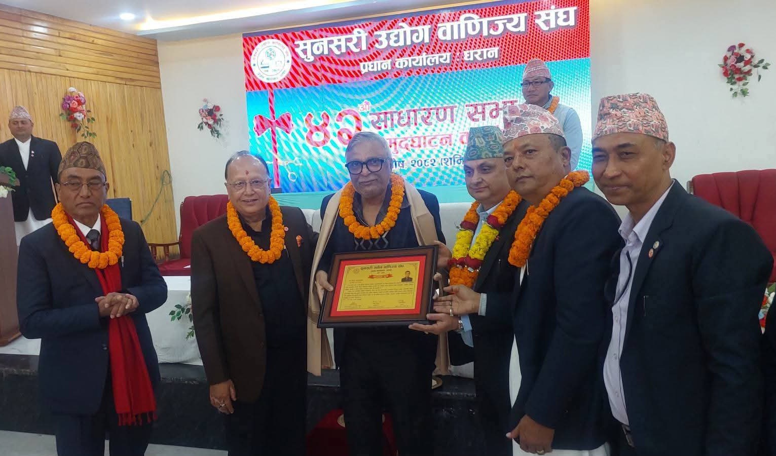 FB_IMG_1766857612145