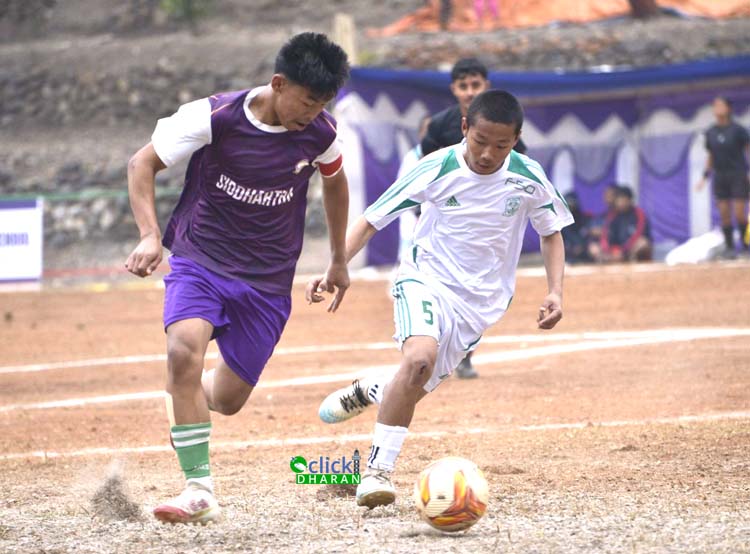 sidhartha vs maount