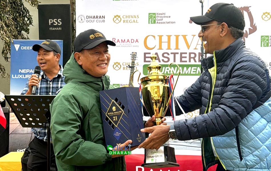 chivas golf champion