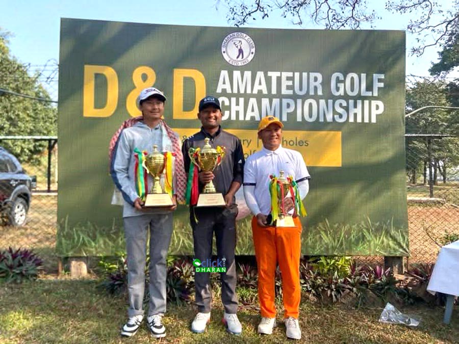 डि एन डि एमेच्योर ओपन गल्फमा प्रथम (बीच), दोस्रो र तेस्रो (सबैभन्दा दाँया) भएका खेलाडीहरु । D & D