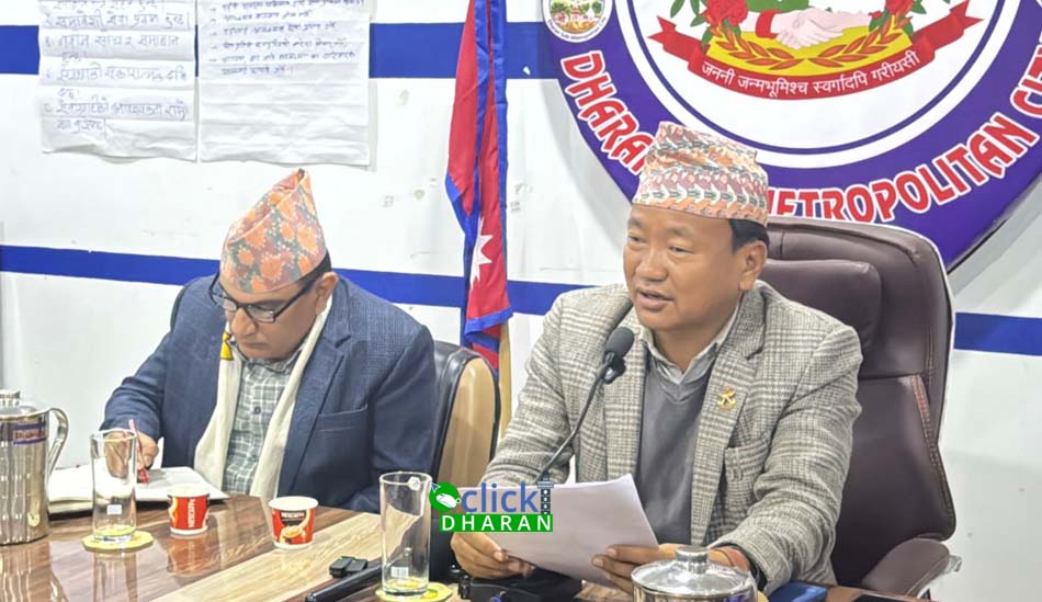 dharan magar karyapaliak