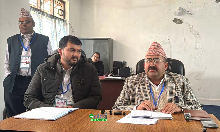 election office 2082