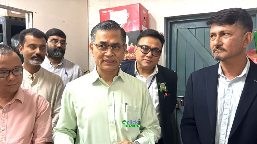 bpkihs vc bikram sth