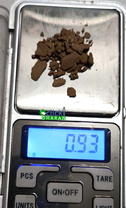 brown sugar