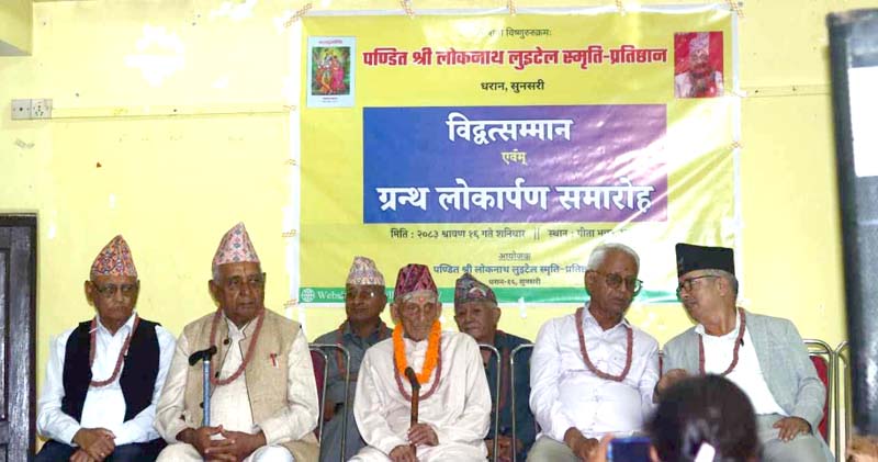 sahitya1